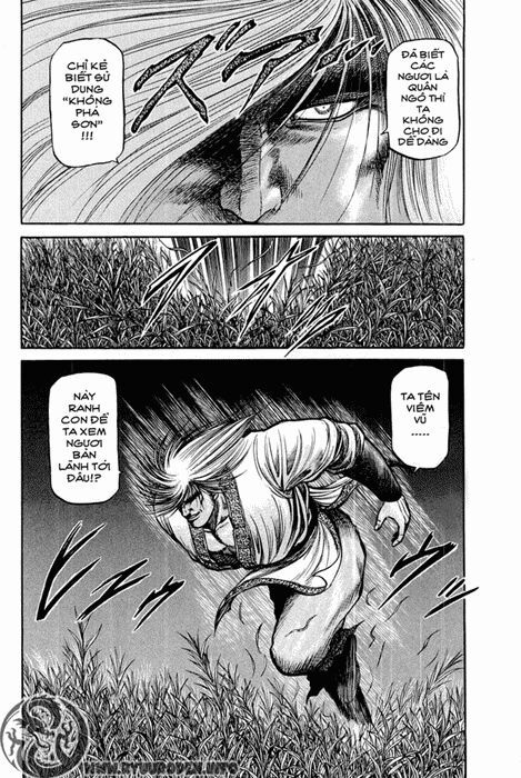 chú bé rồng - ryuuroden chapter 45 4