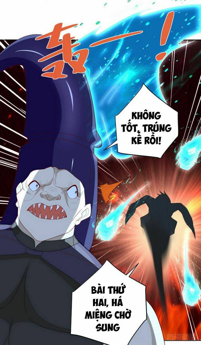 trùng sinh chi thần đế quy lai chapter 26 36