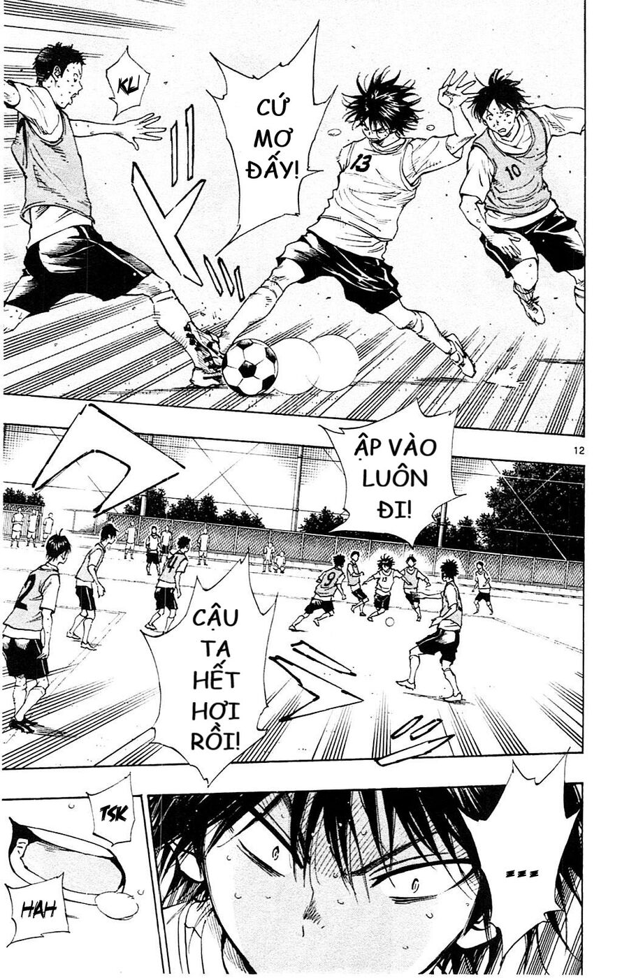 be blues! - ao ni nare chapter 157 13