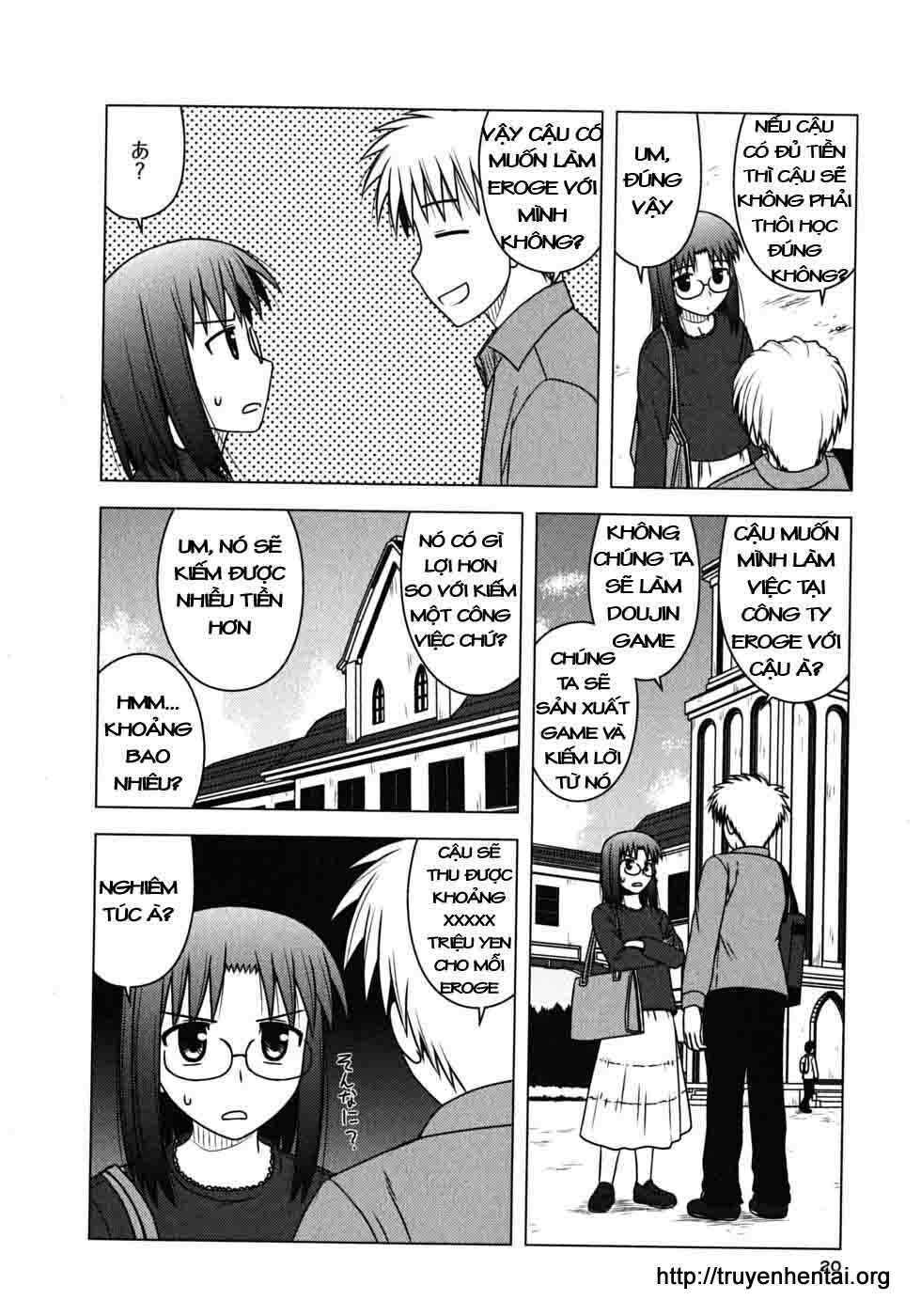 koe de oshigoto! chapter 13 23