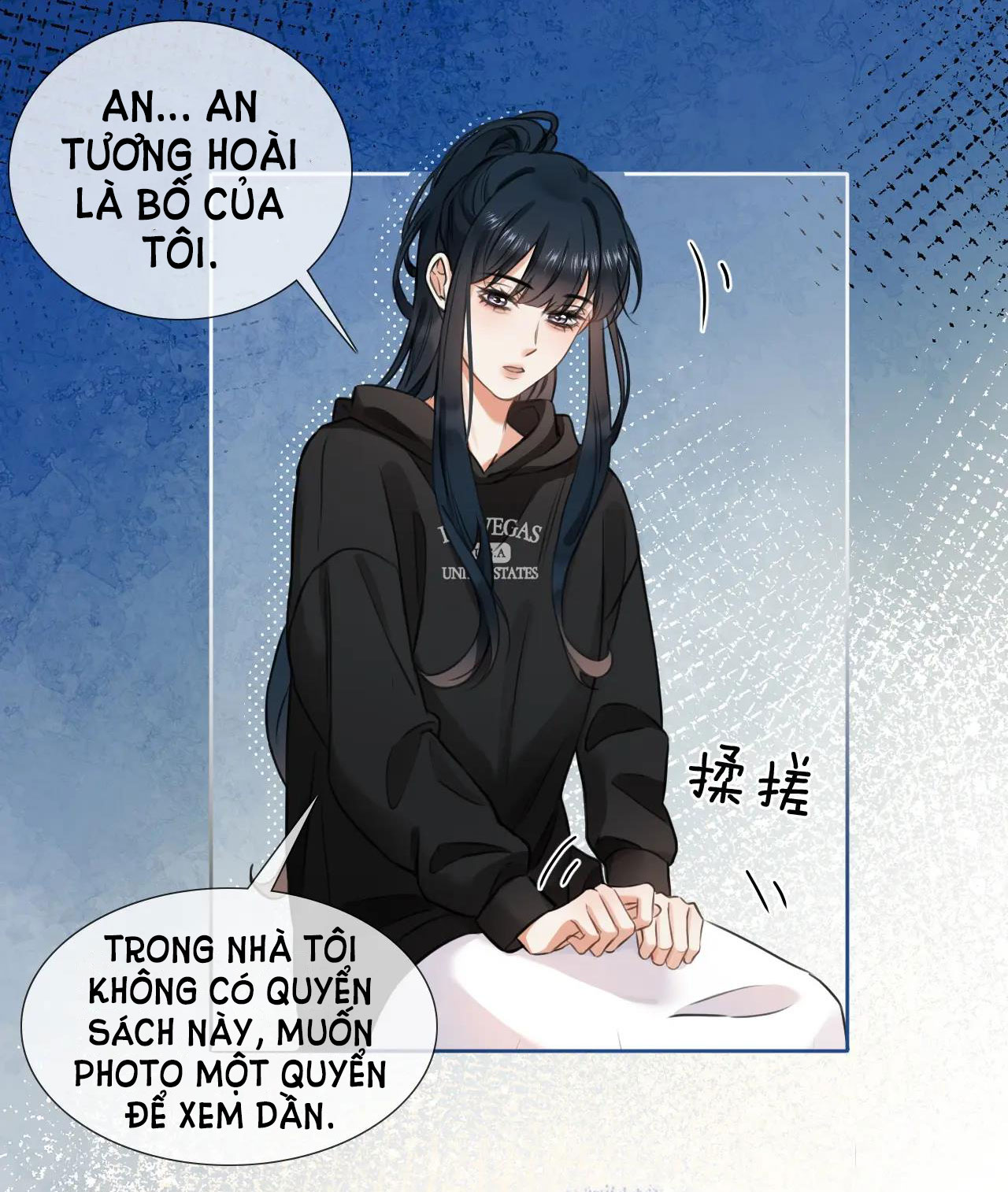 có ý rung động chapter 4.2 16