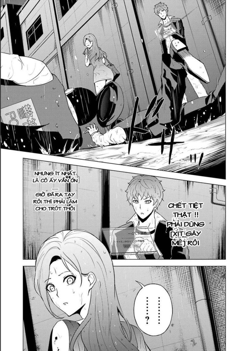 ore no genjitsu wa renai game?? ka to omottara inochigake no game datta chapter 57.1 20