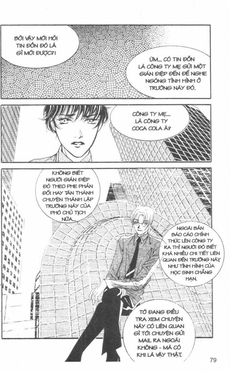 ordinary school chapter 5 94