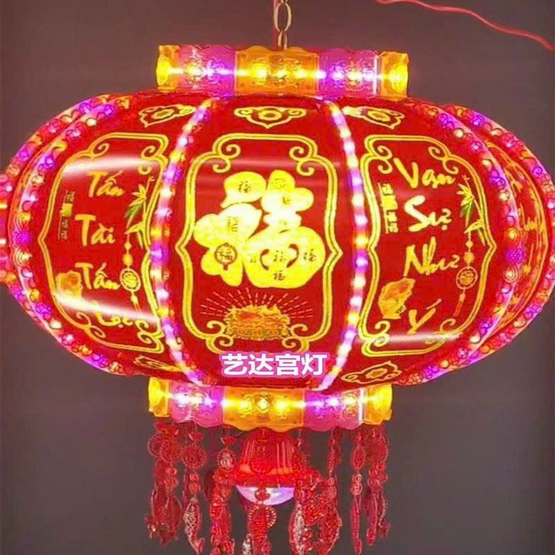 CẦU ĐIỆN  TRANG TRÍ TẾT