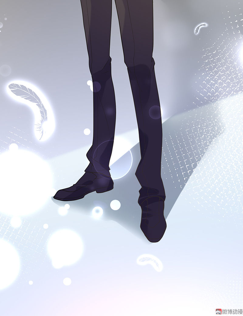 tổng tài truy thê: phu nhân lại chạy trốn chapter 8 33