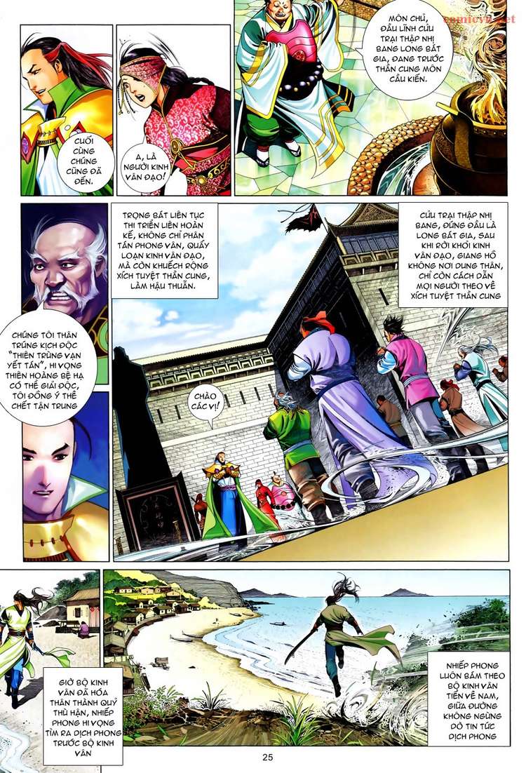 phong vân chapter 611 25