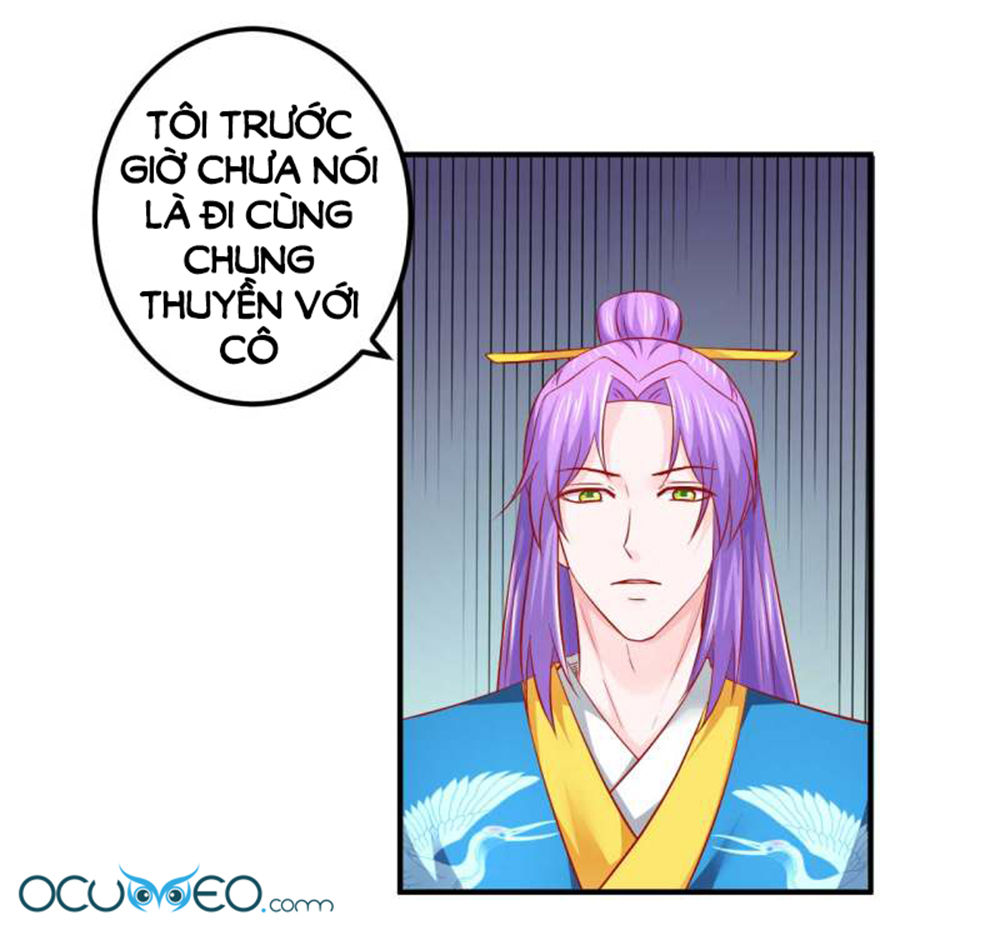 từ đây vương gia không thượng triều sớm chapter 69 5