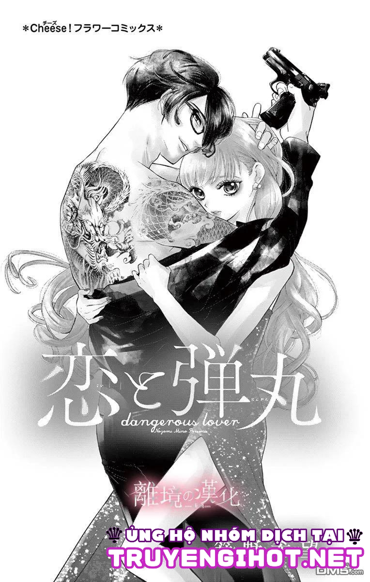 tình yêu của tôi sặc mùi thuốc súng chapter 1 2