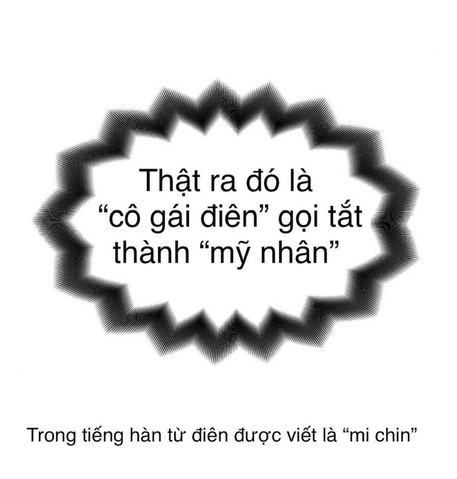 idol và sếp, em yêu ai? chapter 43 20