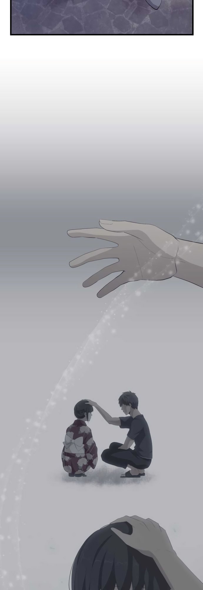 relife chapter 197 5