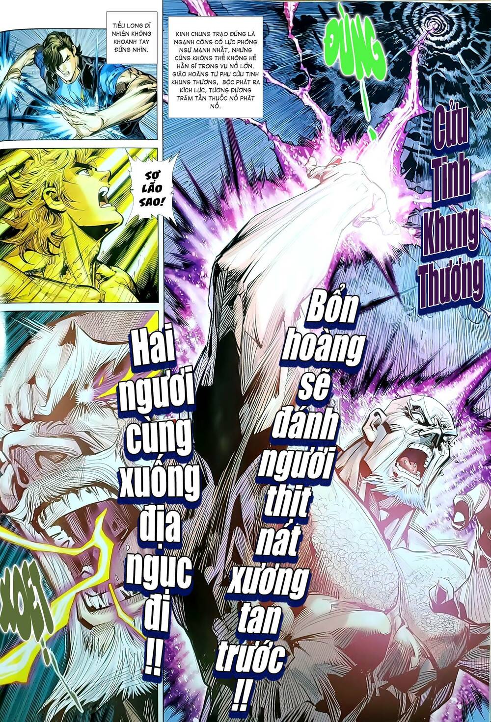 tân tác long hổ môn chapter 1195.2 2