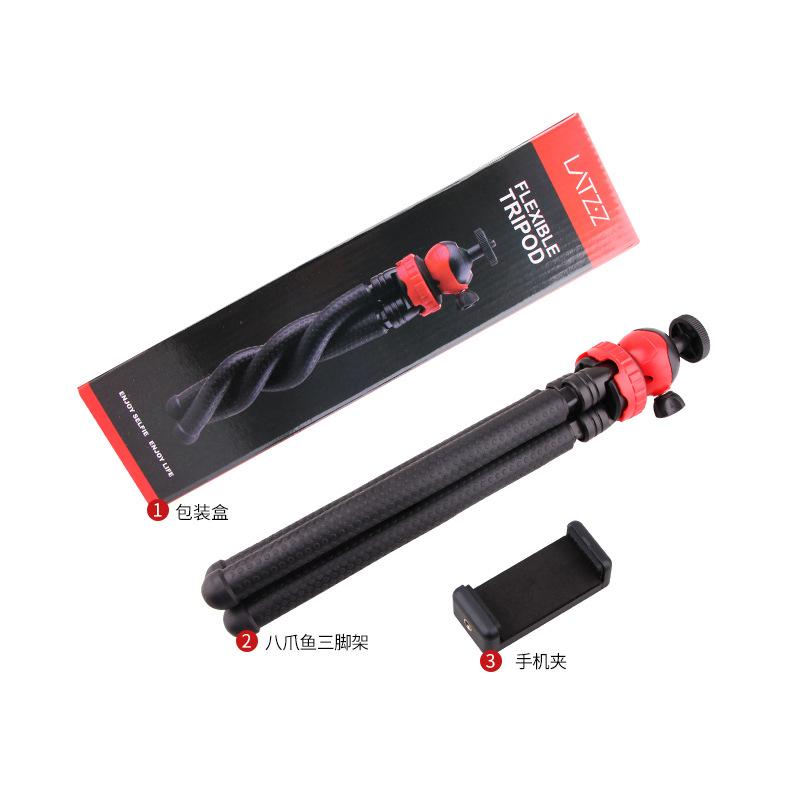 Phong cách mới nhất chân máy bạch tuộc di động vlog SLR camera gimbal điện thoại di động micro-máy ảnh đơn đa năng selfie stick tripod