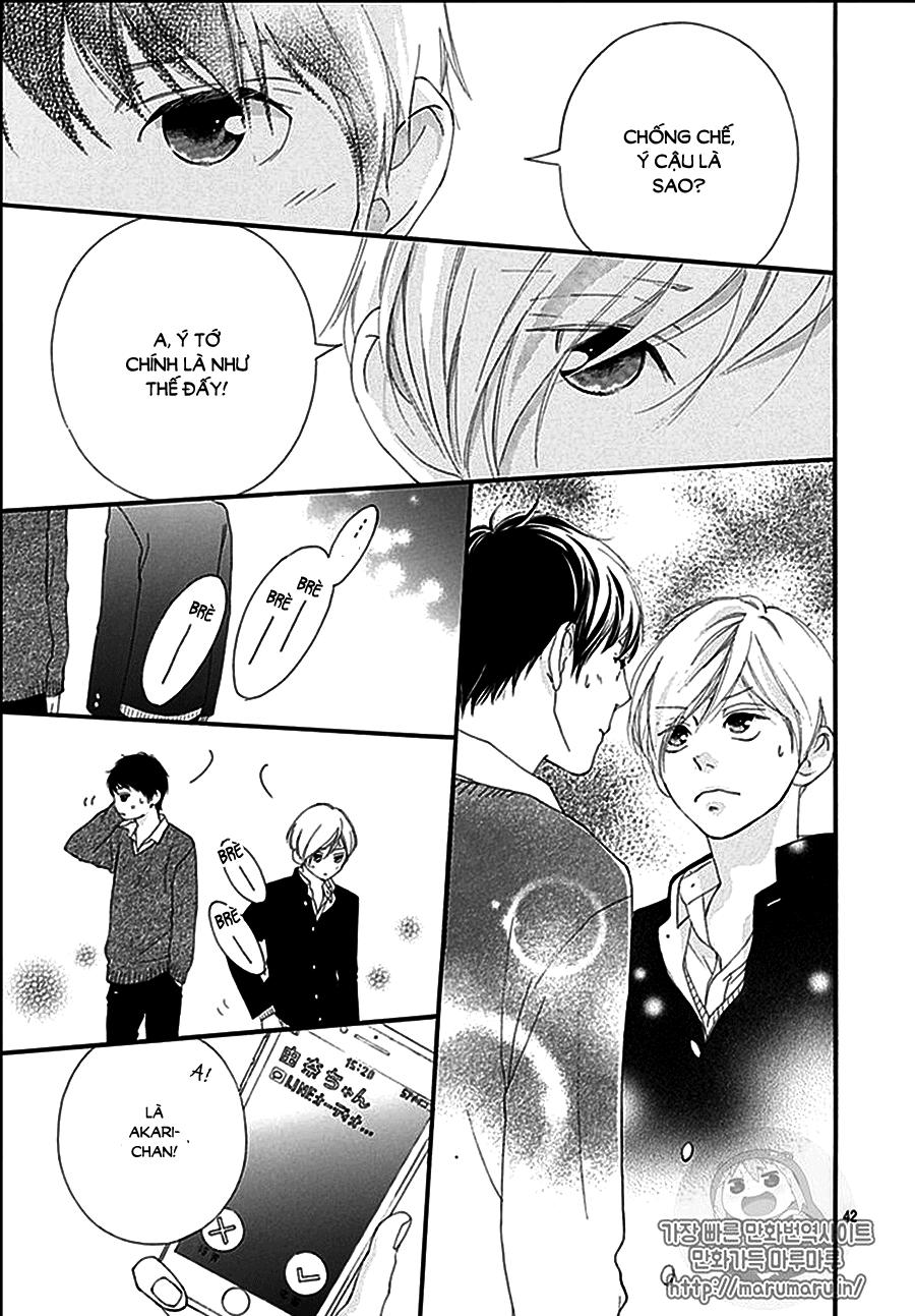 omoi, omoware, furi, furare chapter 37 43