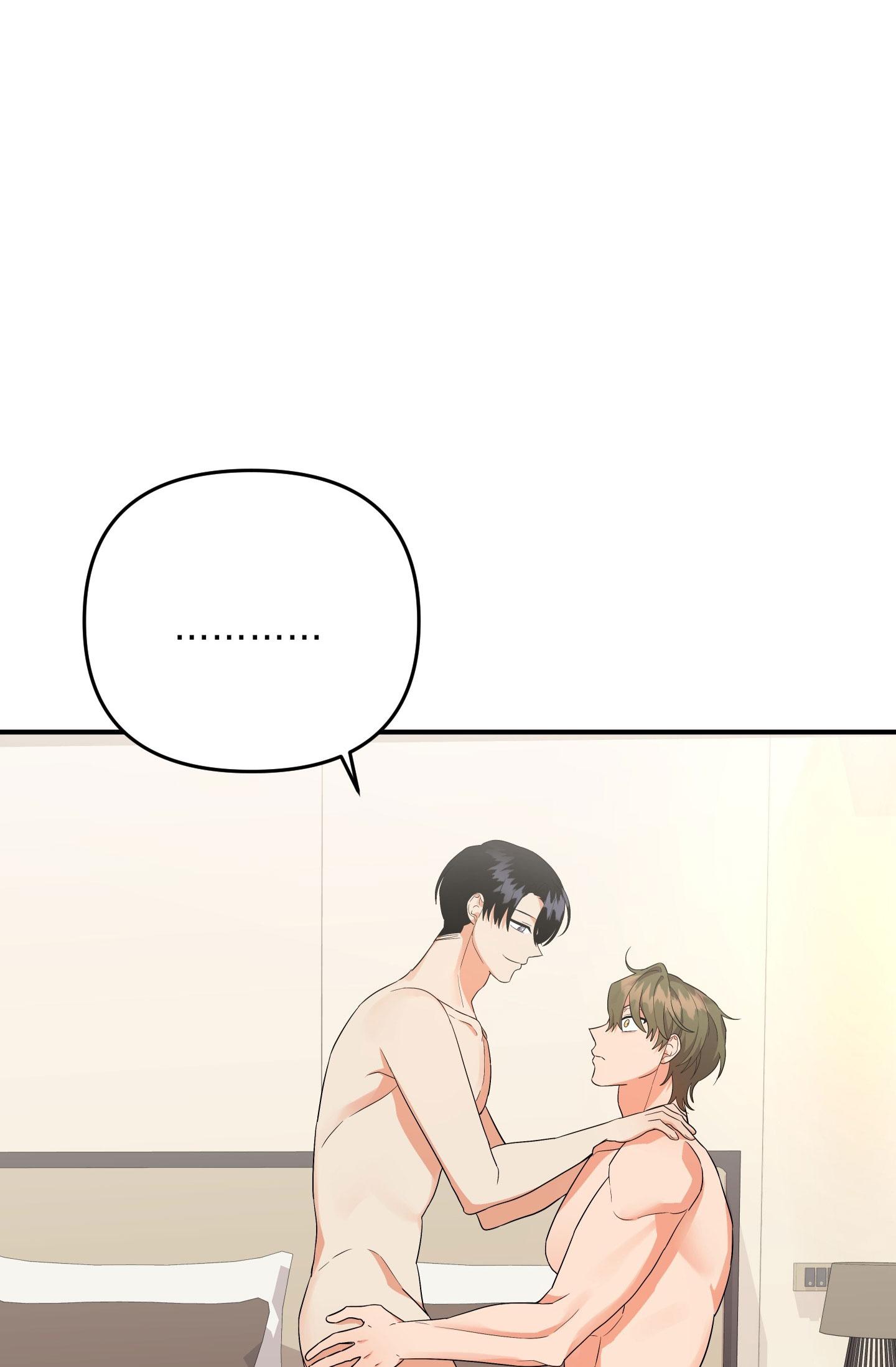 tên xấu xa của tôi xxx chapter 51 7