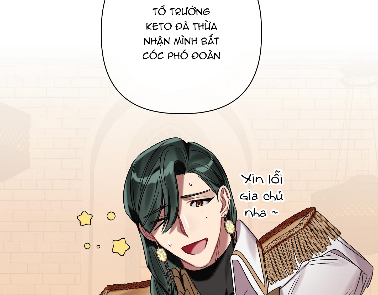 một ngày nọ, tôi được kẻ thù cầu hôn chapter 38 113