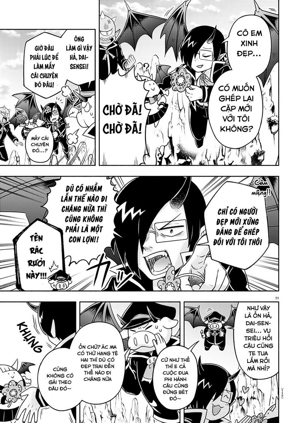 makai no shuyaku wa wareware da chapter 7 14