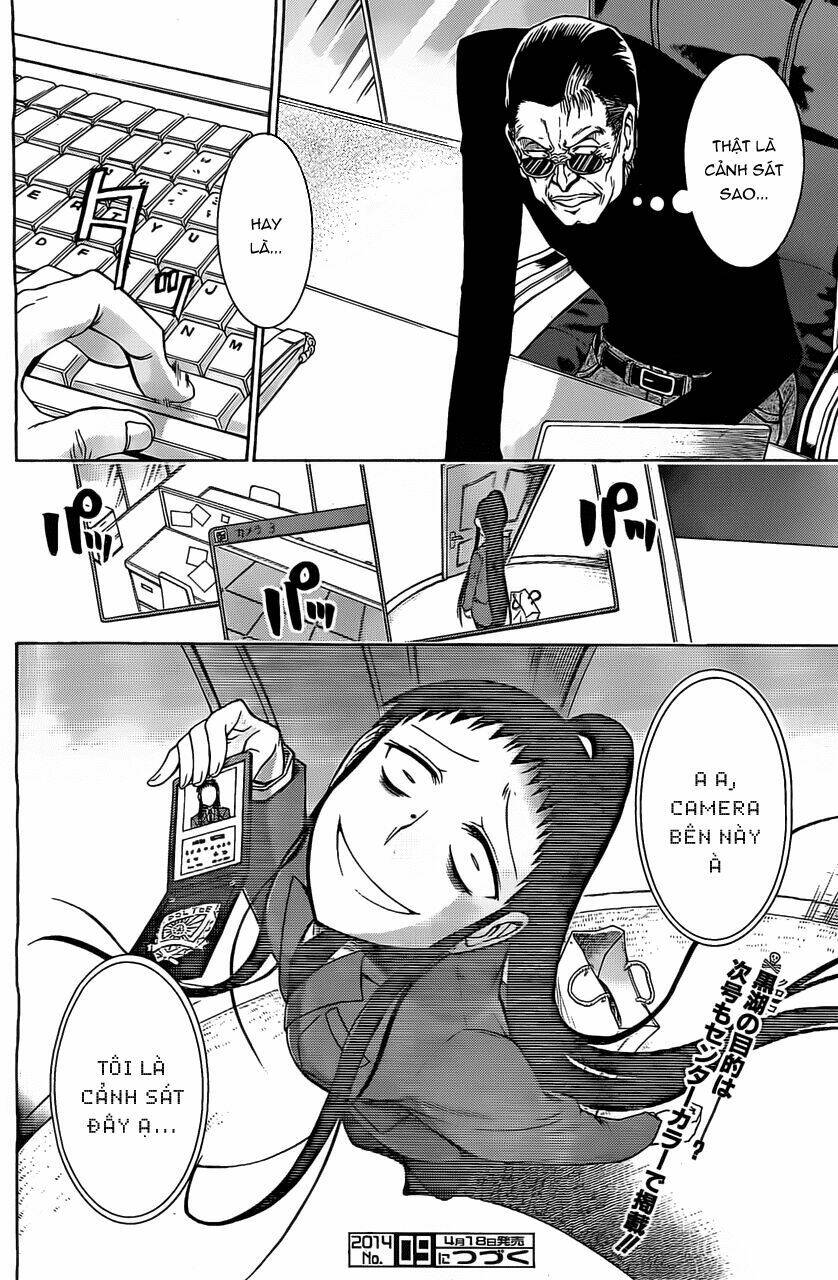 murcielago chapter 12 27