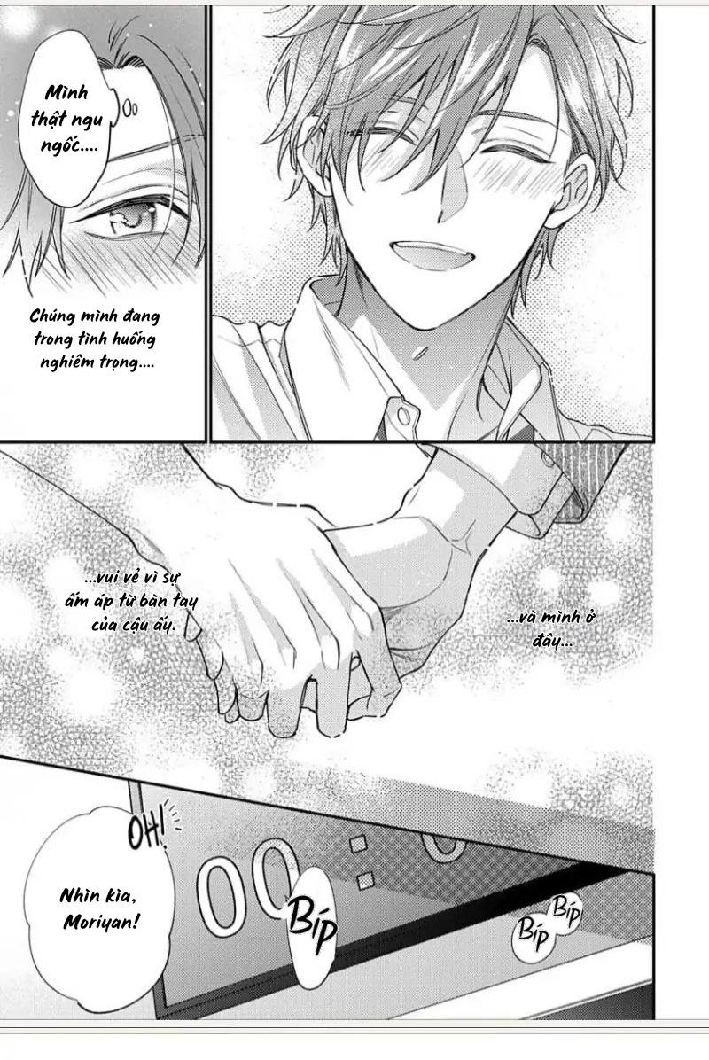 [shiramatsu] hatsujou playroom chapter 1 44