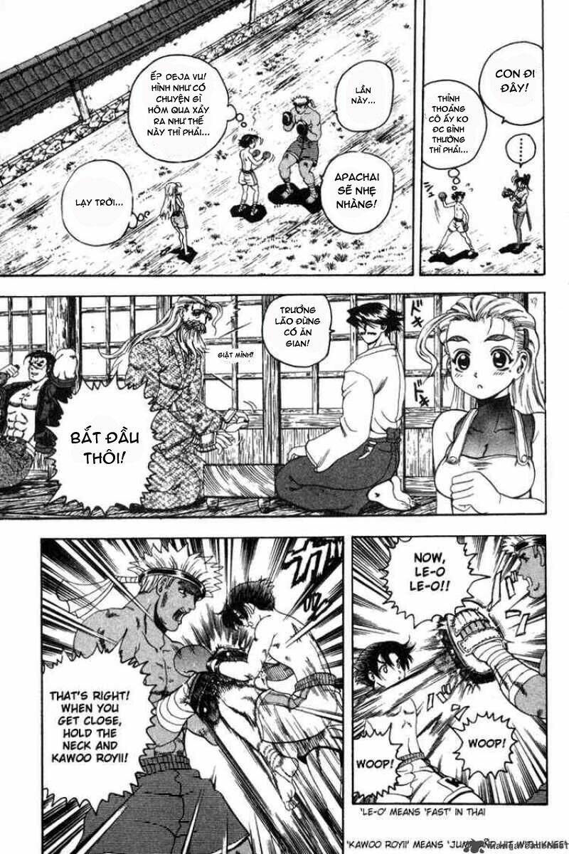 history's strongest disciple kenichi chapter 25 12