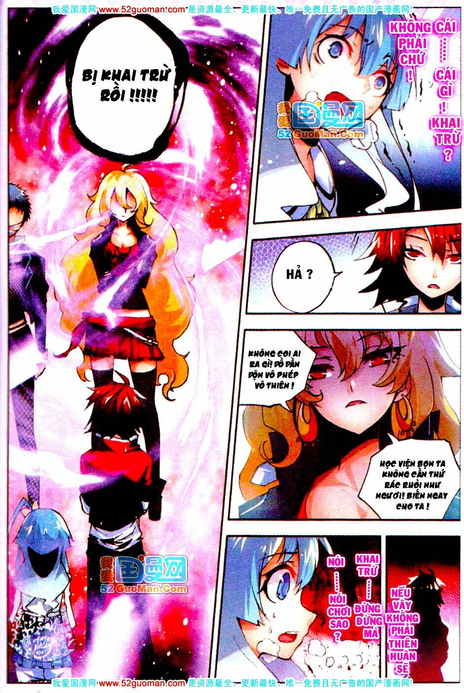 nộ lương tinh không chapter 13 13