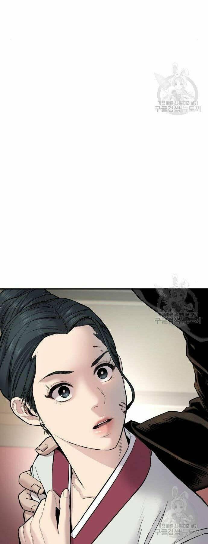 đặc vụ kim chapter 35 46