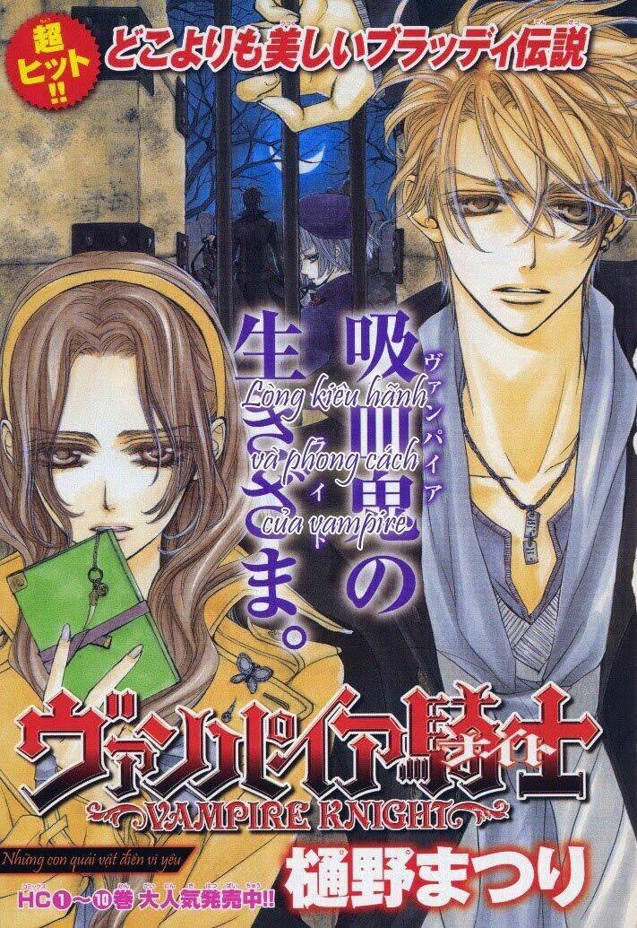 hiệp sĩ vampire chapter 52 1