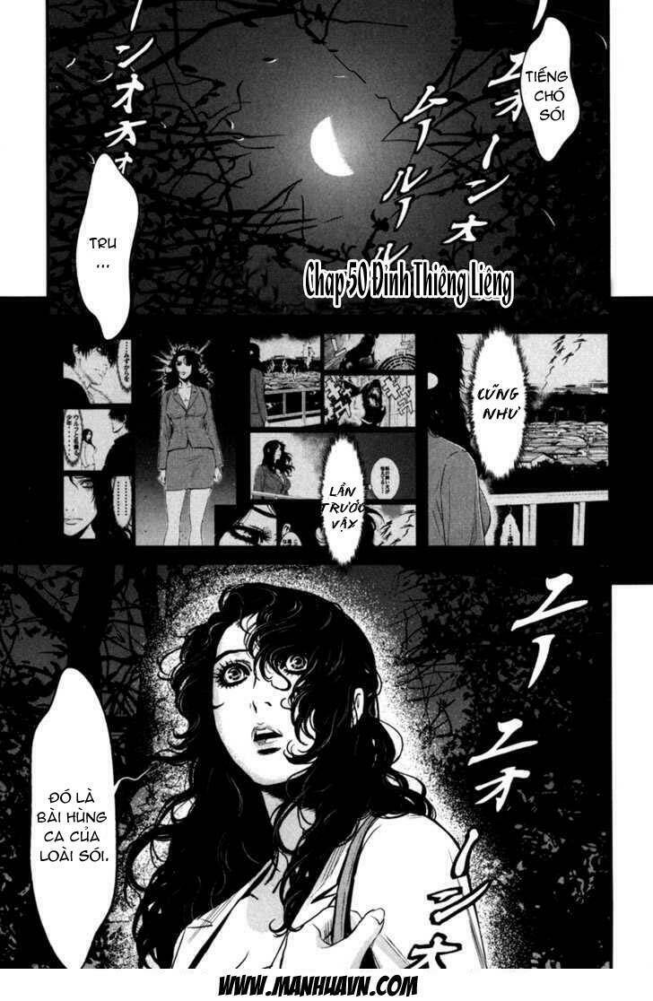 wolf guy - wolfen crest chapter 50 4