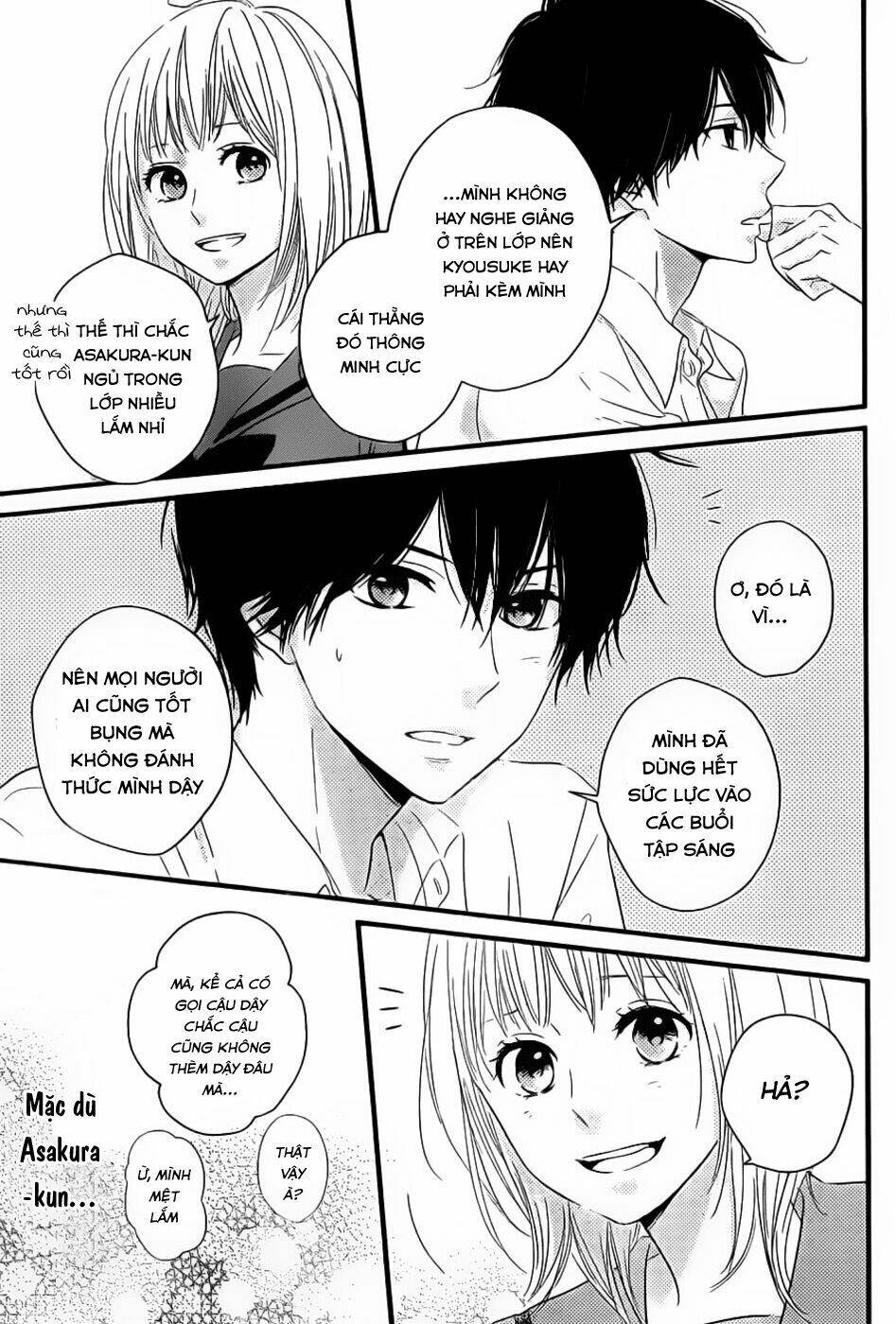 haru matsu bokura chapter 3 13