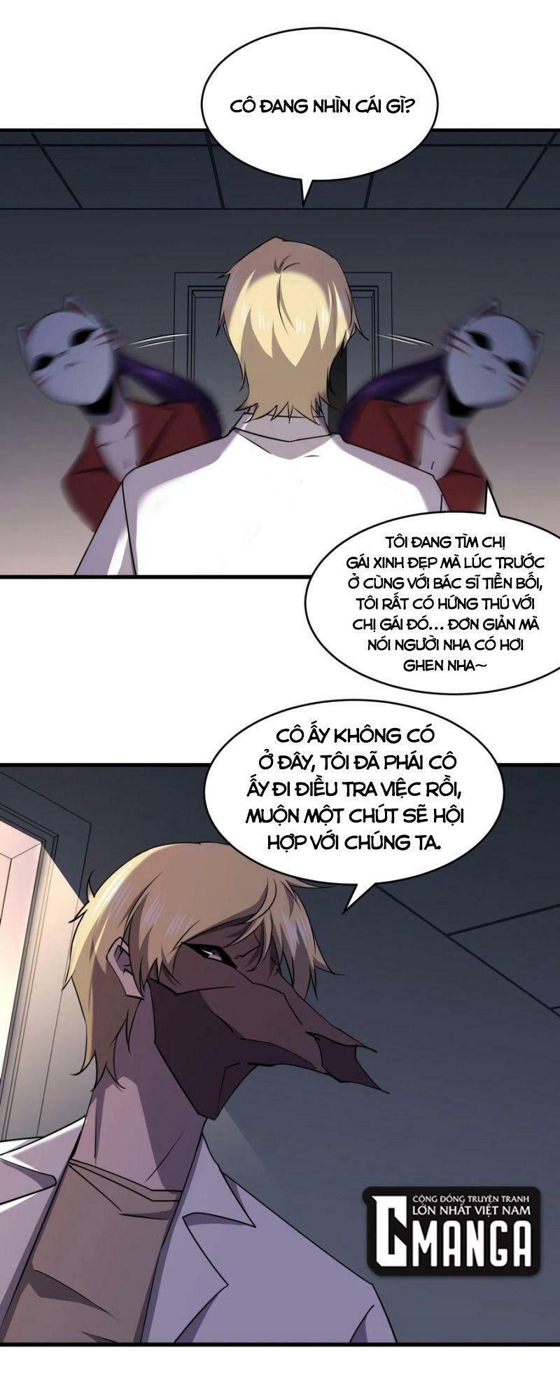 đừng hiểu lầm, tôi mới là người bị hại! chapter 40 29