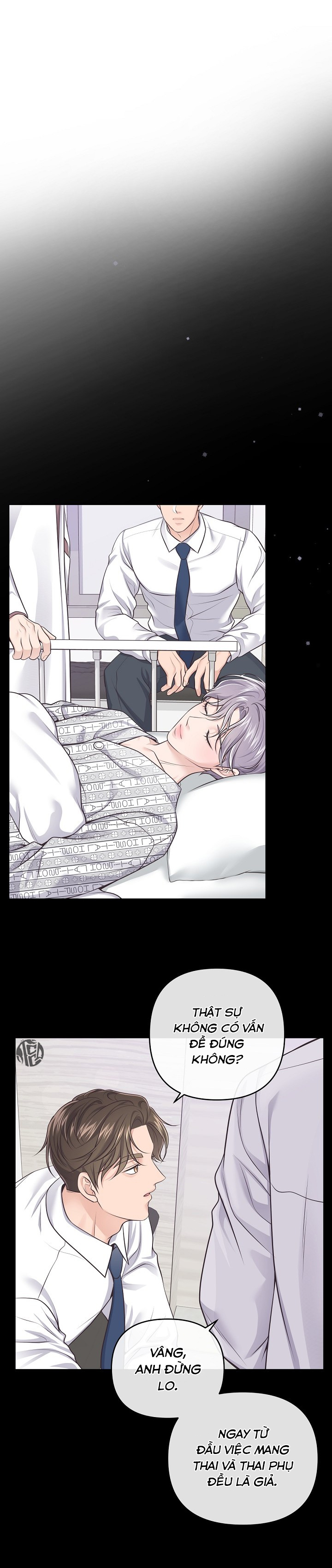 quản gia đáng yêu chapter 0.4 16