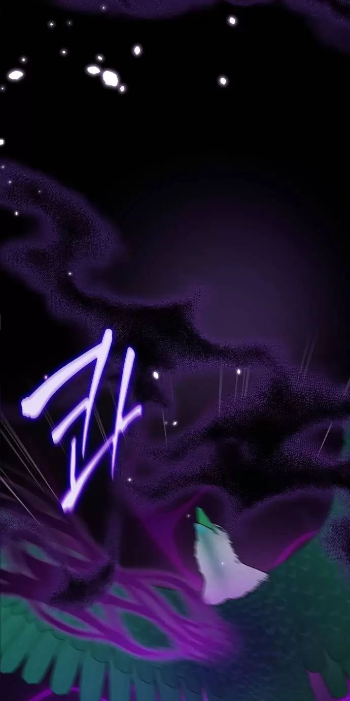 sống trong vườn hoa của công chúa chapter 26 37