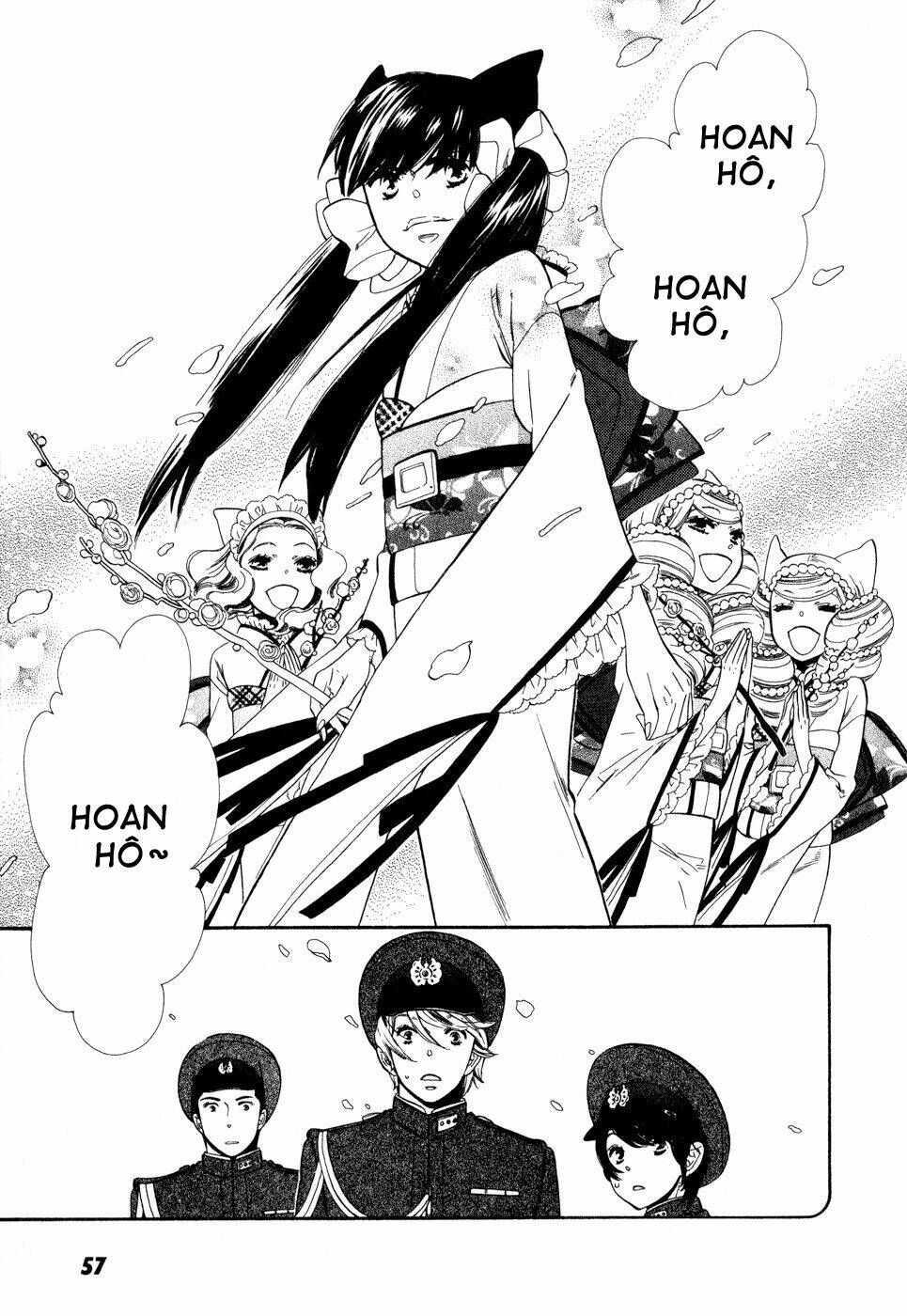 otome youkai zakuro chapter 2 29