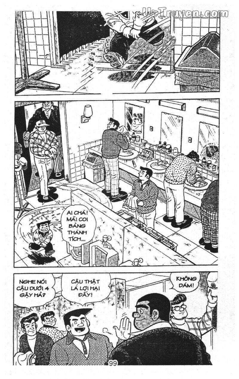 ashita tenki ni naare chapter 11 101