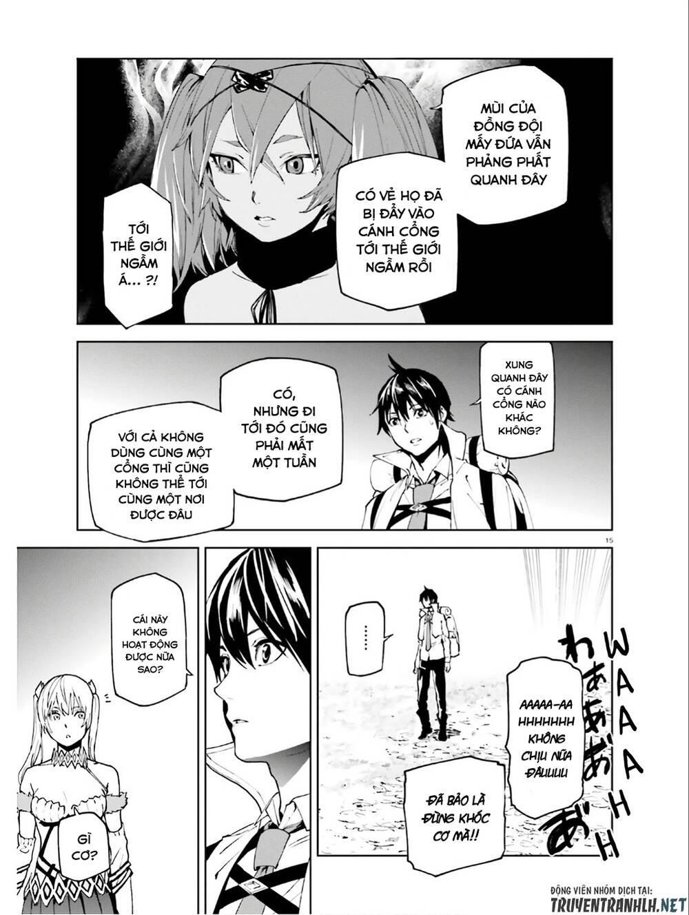 sekai no owari to yoakemae chapter 44 17
