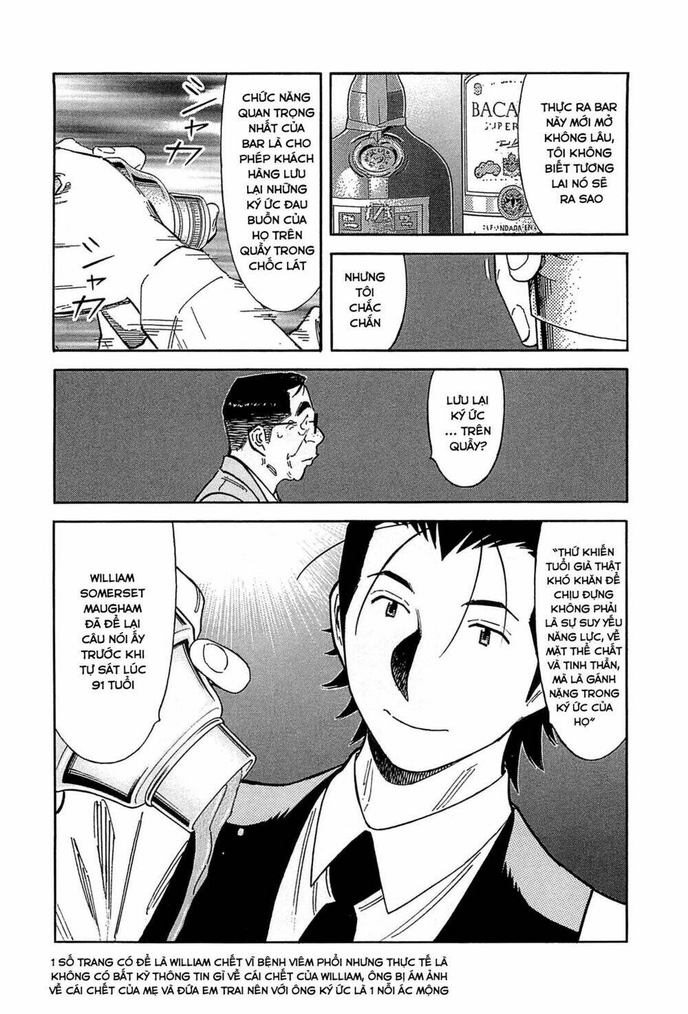 bartender chapter 156 17