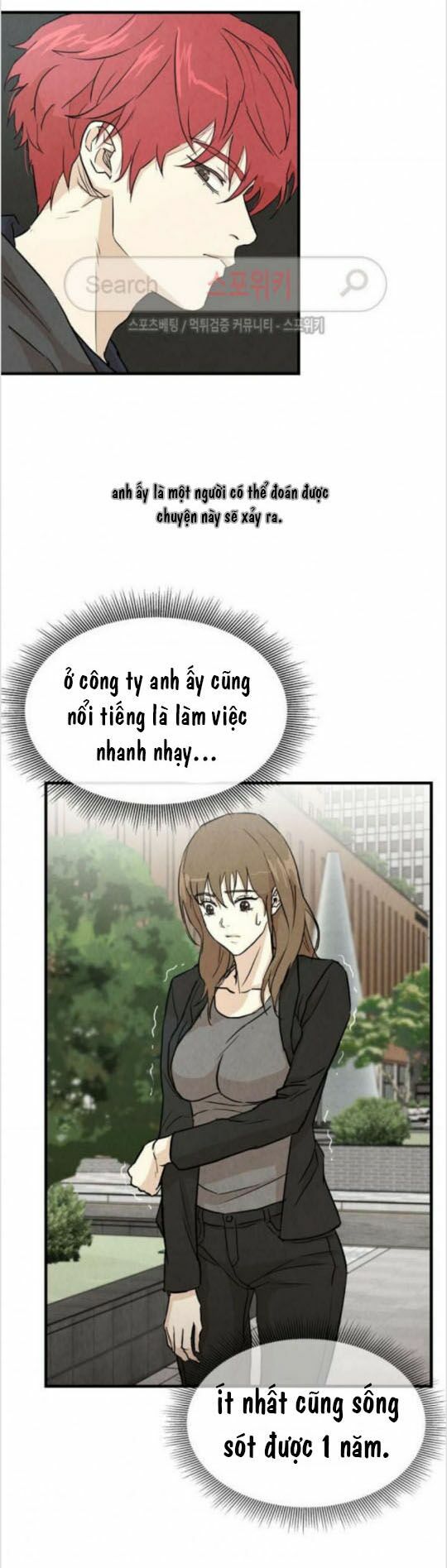 return survival chapter 2 25