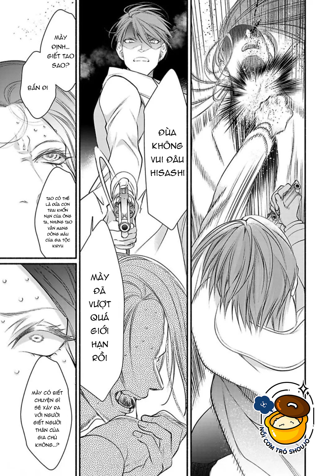 thủ lĩnh yakuza không hề che giấu khao khát độc chiếm tôi chapter 11.2 8