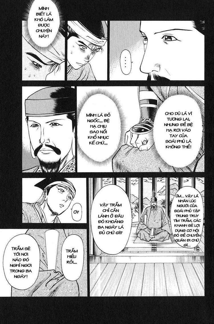 sơn tặc seyu chapter 21 45