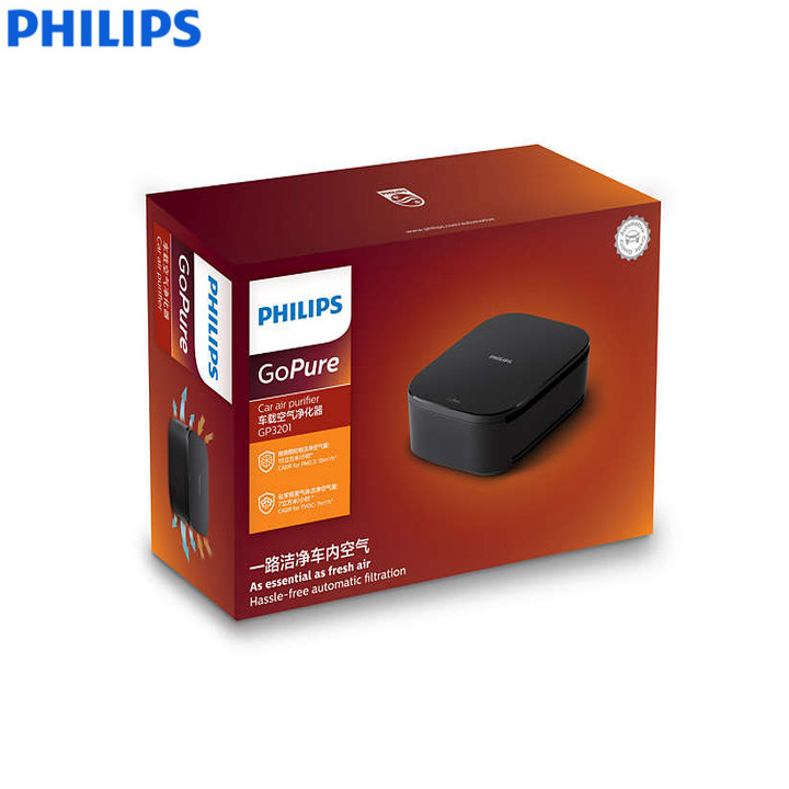 Máy khử mùi, lọc không khí trên xe ô tô Philips GP3201 - Hàng Nhập Khẩu