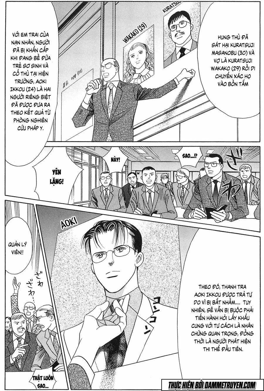 himitsu chapter 26 2