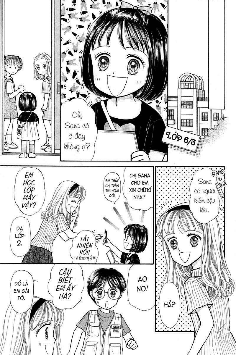 kodomo no omocha chapter 8 27