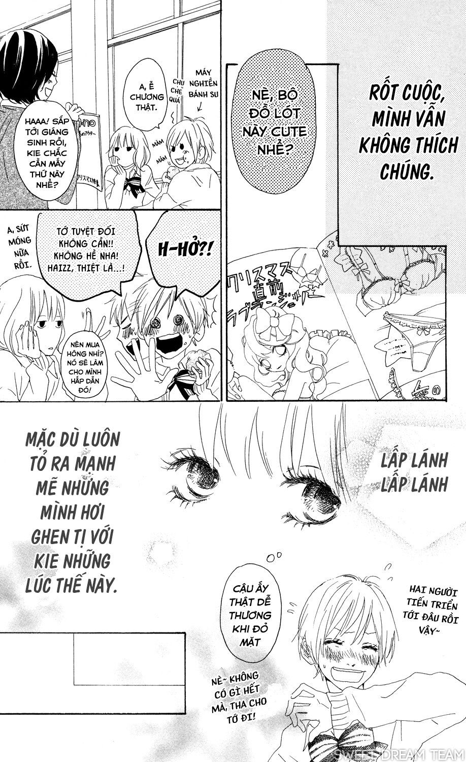 sugars (yamamori mika) chapter 2 9