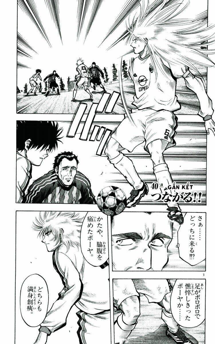 vũ điệu trên sân cỏ - fantasista chapter 175 1