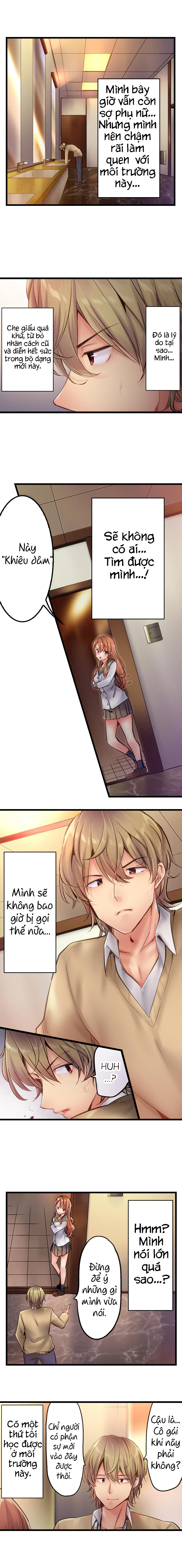 uy hiếp bạn học cũ chapter 1 9