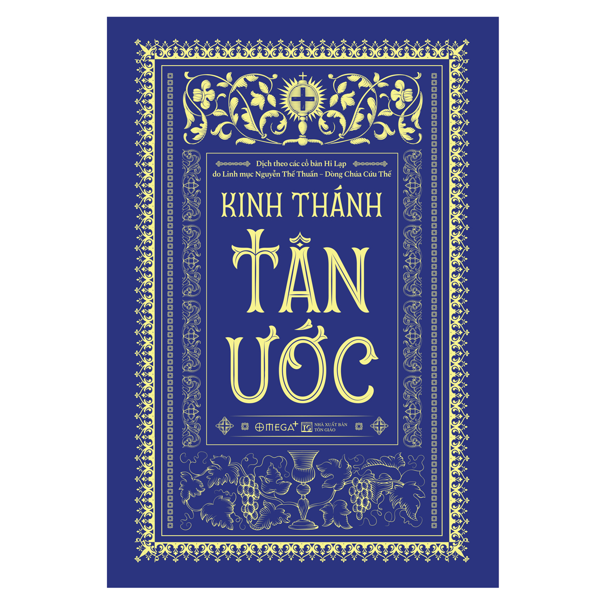 Kinh Thánh - Tân Ước