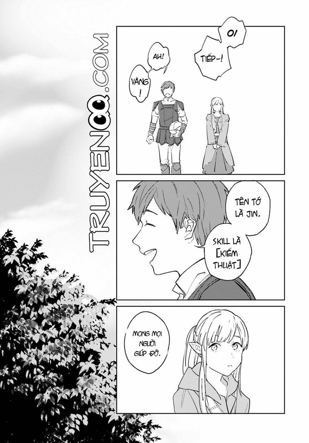 isekai tensei ni kansha o chapter 5 18