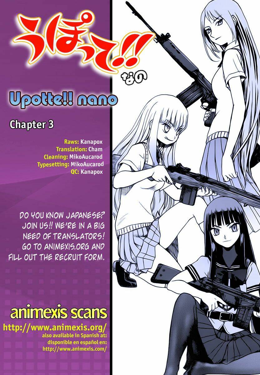 upotte!! nano chapter 3 7