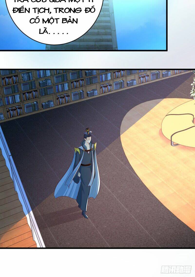 trùng sinh chi thần đế quy lai chapter 59 6