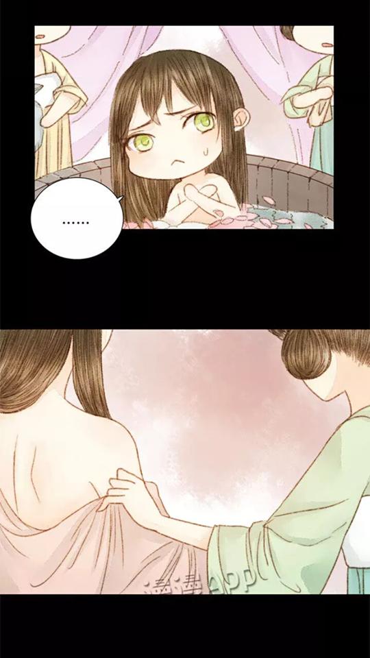 vương gia bá đạo và bác sĩ xinh đẹp chapter 26 3