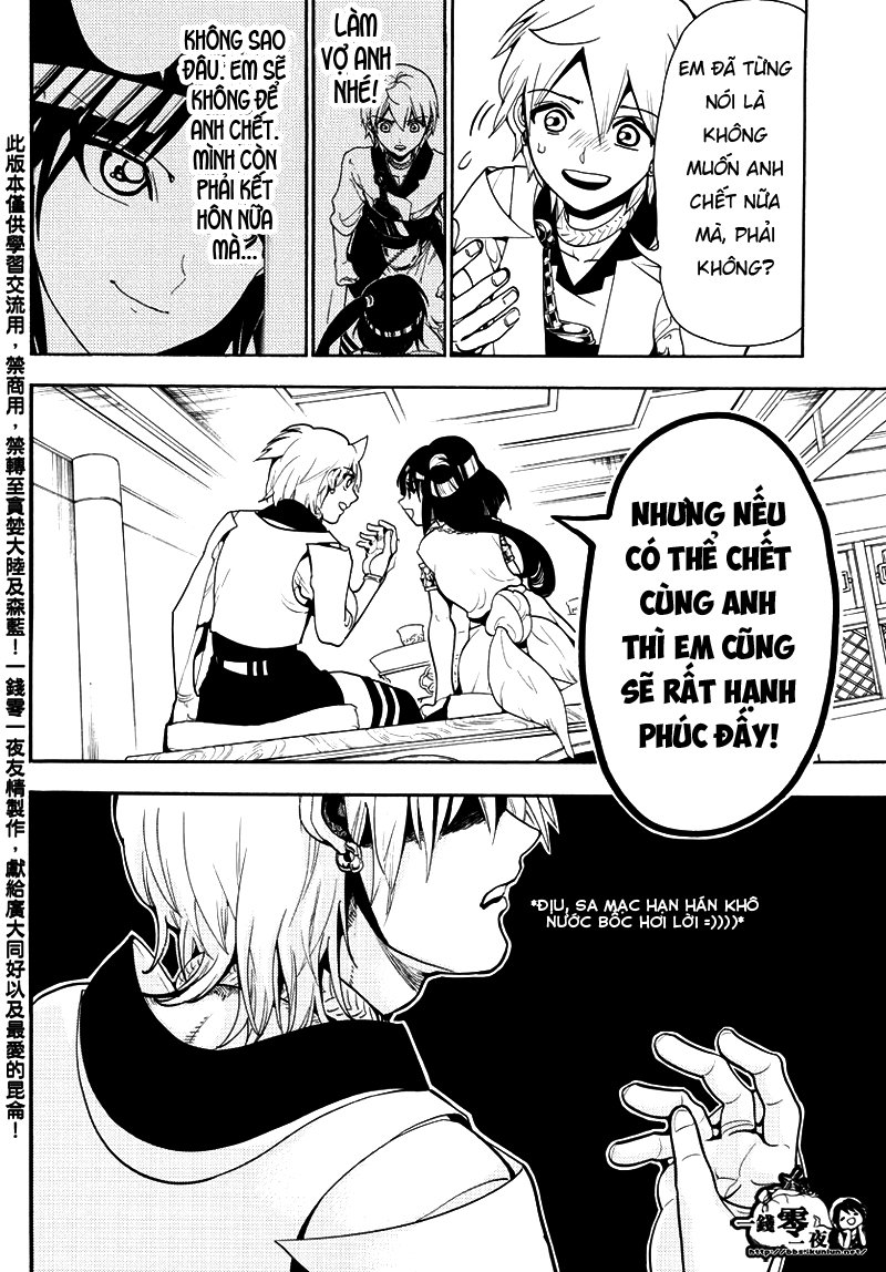 magi - the labyrinth of magic chapter 331 15